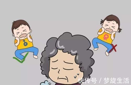 小棉袄|没有儿子的家庭是“绝户”吗?过来人说实情,答案很“扎心”