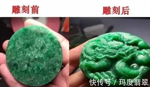 抛光！差点没人要的手镯芯，摇身一变满绿翡翠挂件，出价50000都不卖！