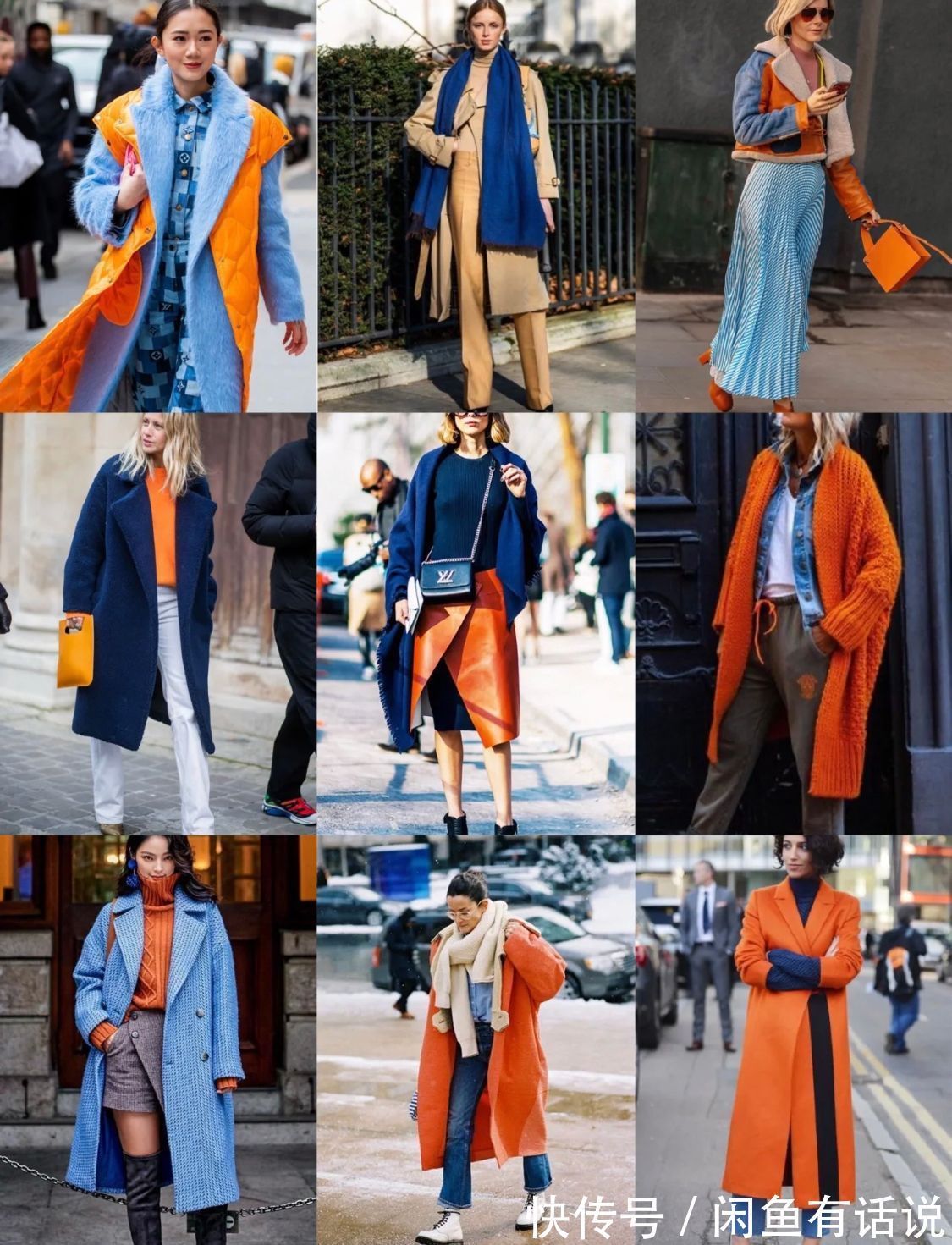 亮色|女人到中年少穿黑白灰!试试用“黄+蓝”点亮秋冬季,优雅又高级