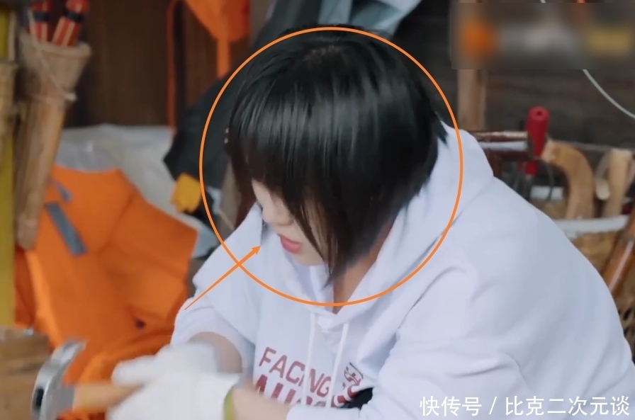 手软|陈赫李诞还没走,蘑菇屋又迎来一位女嘉宾做客,抓起鸡来还不手软