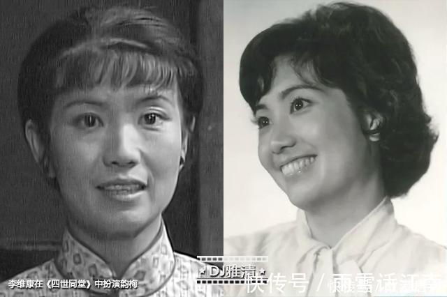 谢瑶环&李维康各时期老照片,从小美到老,图7有高玉倩,最后一张全家福