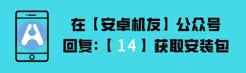 这可能是全网最厉害的清理App，商店满分评价，网友暴赞