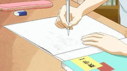 高中数学|学好高中数学，就这一个字！