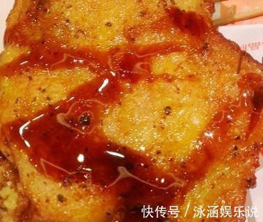 好吃|营养价值非常高,卖相也不错,适宜老少吃,肉嫩爽滑,好吃极了