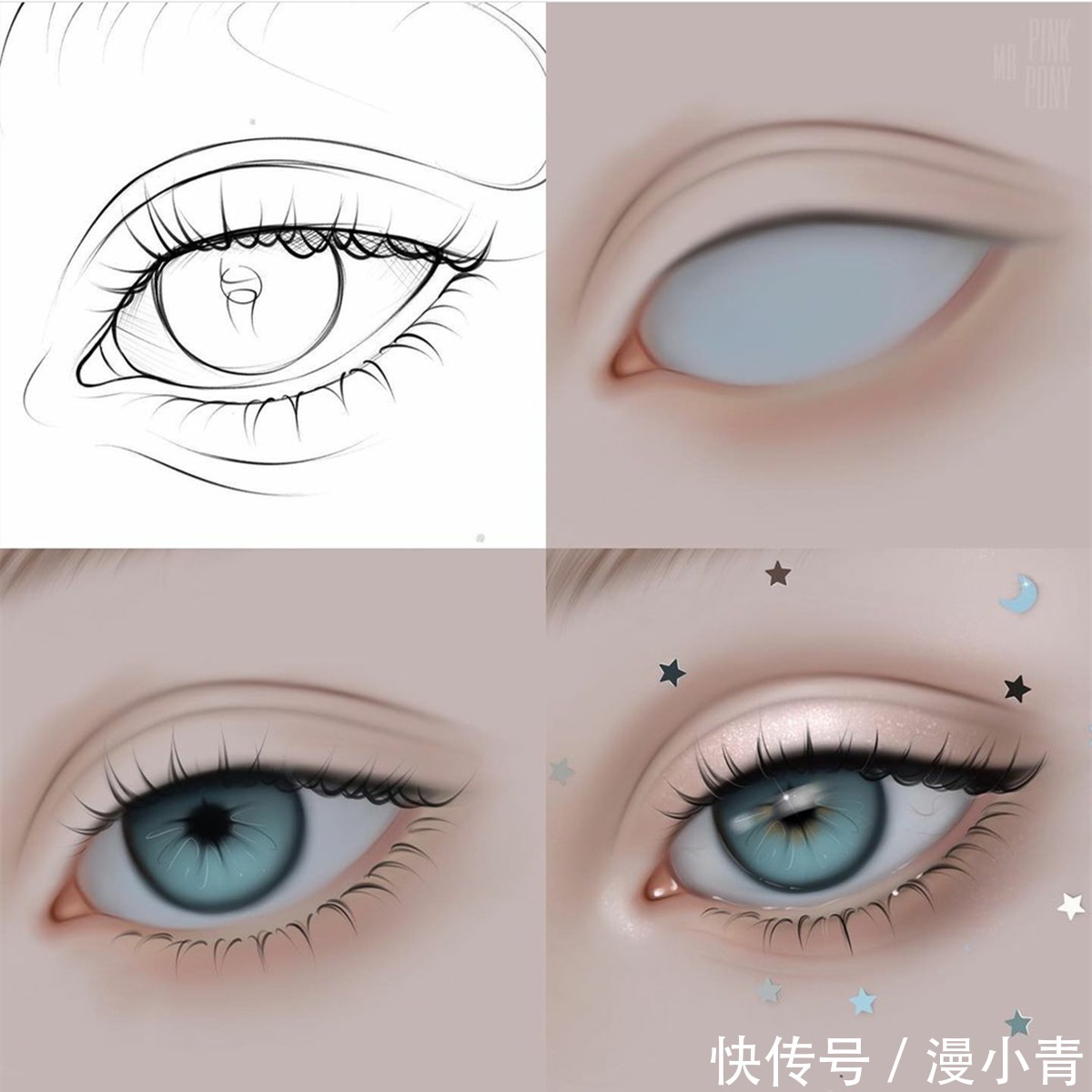 画画$画师教导大家如何去分步画画,眼睛似乎看懂了,但是手却学不会