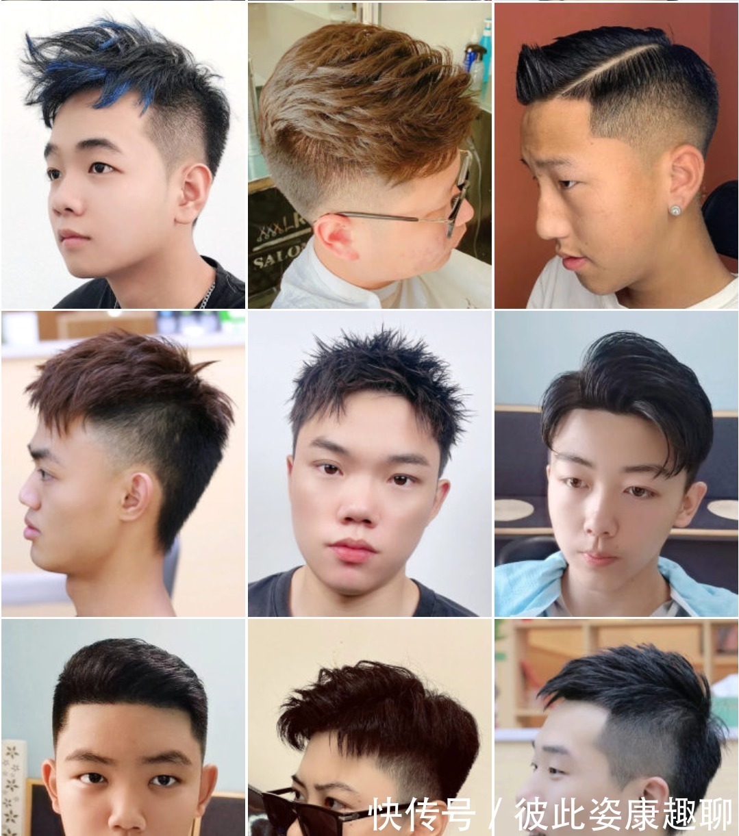 男发 男人是该换换发型了,精选男发100多款任你挑,喜欢哪款剪哪款