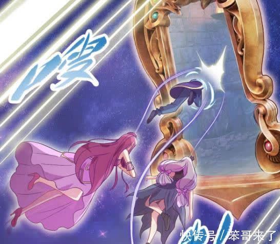 曼多拉|叶罗丽:舒言被黎灰带去见时希,时希有希望被救!