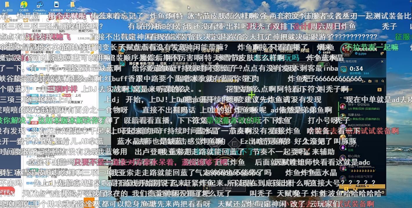 流德莱文|文森特惨遭官方针对!无奈研发“黑科技”,再次称霸召唤师峡谷
