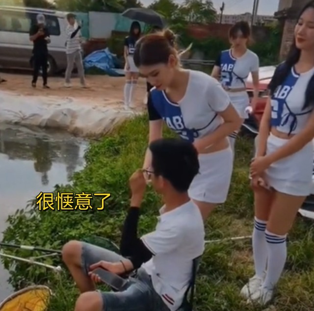 广东|广东钓鱼场请美女当陪钓,男顾客享受热情服务:操作都变味了