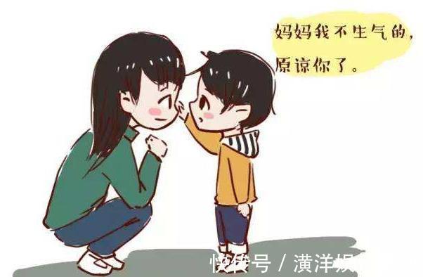 孩子|家长要教孩子一件事:当别人说了“对不起”,不要回答“没关系”