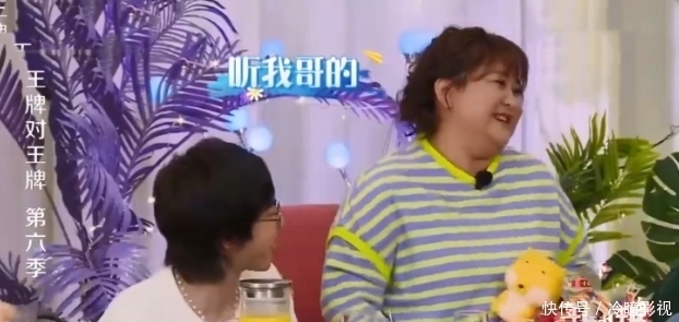 贾玲电影50亿票房啥感觉?沈腾脱口而出9个字,二人关系好明显