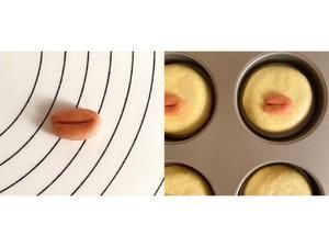  懒人版可爱小黄鸡面包