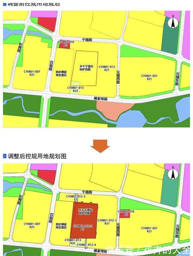 规划|惜福镇片区控规有调整规划5.58公顷遗址公园