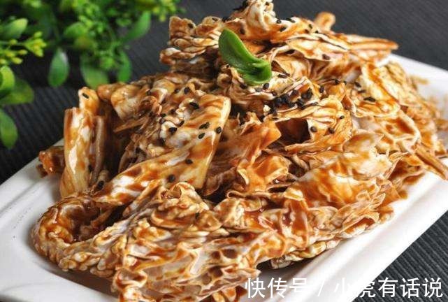 女主持王琳明明是在挑衅啊！为何还说是男主持的责任？