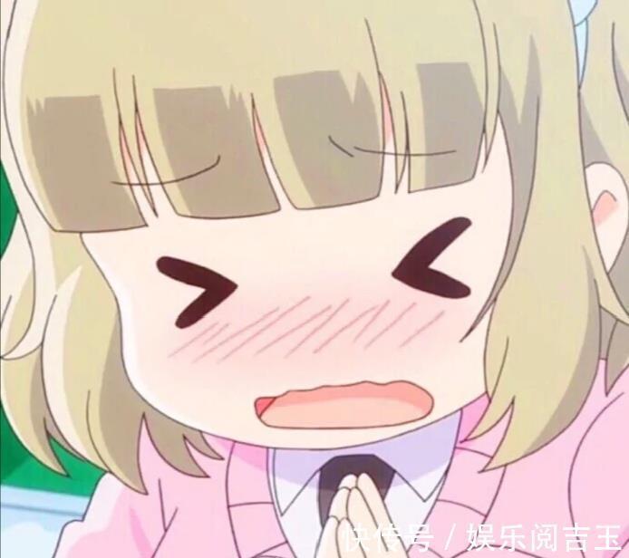 可爱|可爱到爆了的动漫女生头像