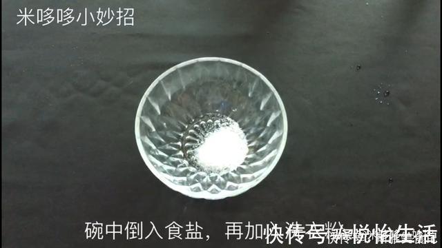 厕所里一定要放一把食盐，一年省下好几百，快提醒家人还不迟