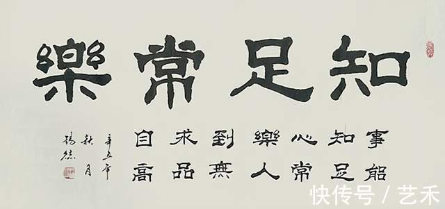 尹锡德|尹锡德——著名书画艺术家丨画中有诗,妙手丹青