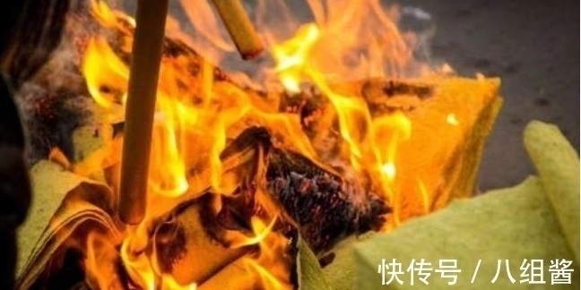 祖先&人死后,如果没人给他烧纸会怎样?烧纸仅是迷信吗?