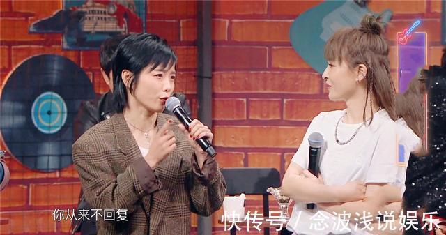 吴彤|如果《王牌对王牌》倒了,绝不是因为不好笑,而是因为导演吴彤