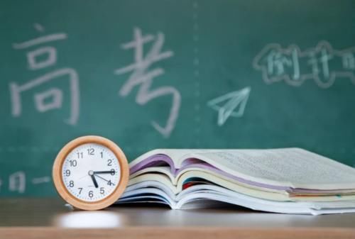 学生|2022年高考新政出台，对“身份限制”，这些考生无缘高考