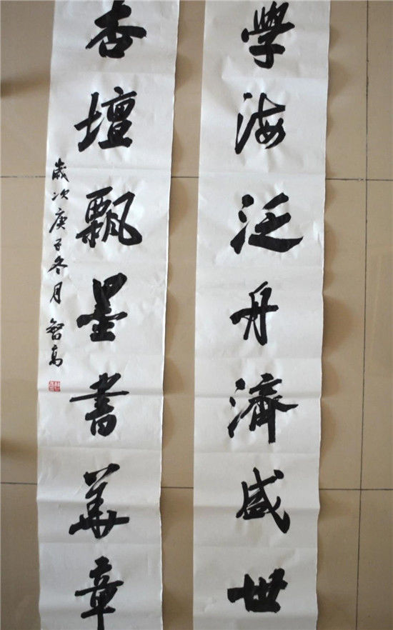  书画家们|走进书画世界 打造文化校园！安丘市第二中学举行书画名家进校园活动