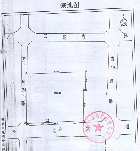 地块|新城控股超3亿元拿下滑县4宅地，吾悦广场落地滑县