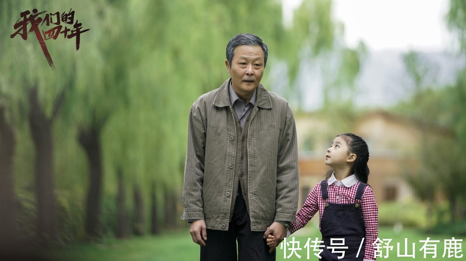 王阳明&原来,人晚年最“落寞”的时间,从你59岁那年开始