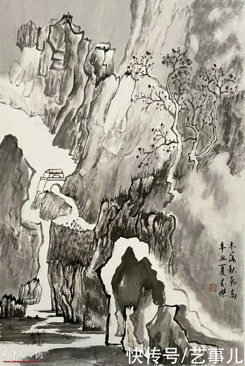 汤莉|天津美术学院首届“水墨为上”山水画高研班教学回顾