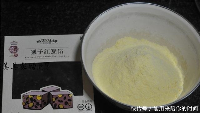 家里有玉米面的试试这样做,细腻蓬松,口感香甜,比肉包子香!