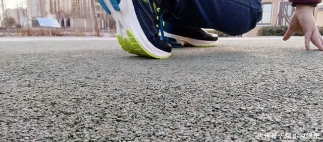 你真的会跑步试试这款跑鞋就知道了