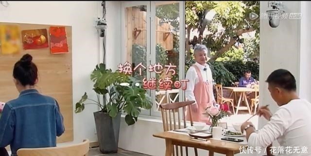 珠珠|看了《忘不了餐厅》，你不会怪黄渤离开《极限挑战》了