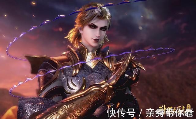 唐昊|斗罗大陆：赵无极用两个字就吓退了盖世龙蛇，大师的名号这么大？