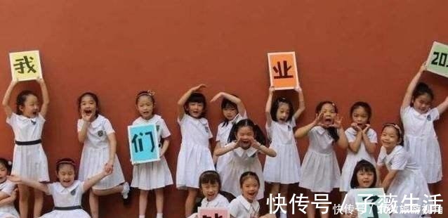 毕业典礼|幼儿园的3种新型攀比,很多家长正在经历却不自知,小心带坏孩子