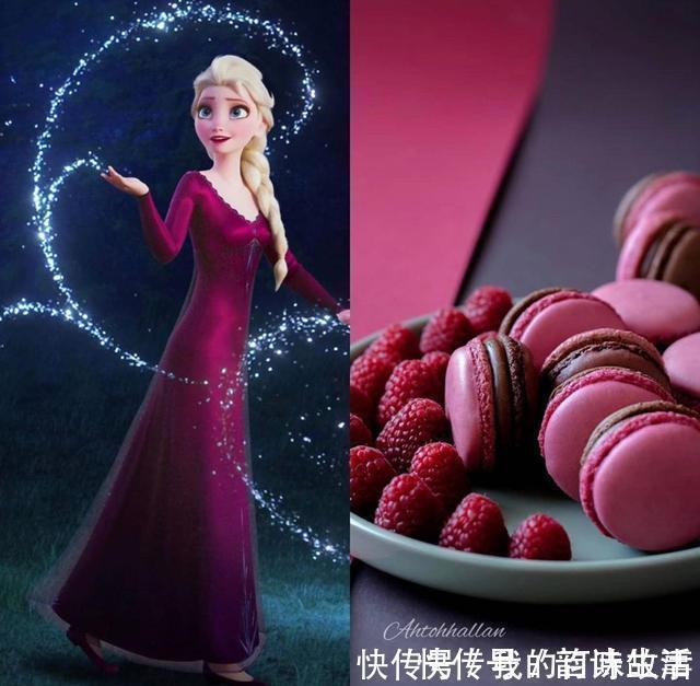 冰雪奇缘|艾莎变成“马卡龙”,六种口味任你选择,爱上香草味的小清新