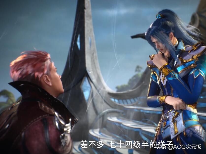 海神|斗罗大陆比比东出现新造型,年轻时更美,难怪千寻疾把握不住