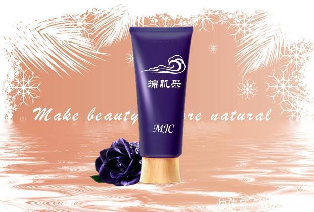 雅诗兰黛|选错洗面奶,再好的护肤品都浪费!这些温和洗面奶连薇娅也在用