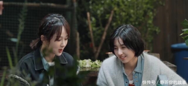 杨紫 杨紫问张子枫:下次拍戏能不能推荐她?张子枫的答复引全场大笑