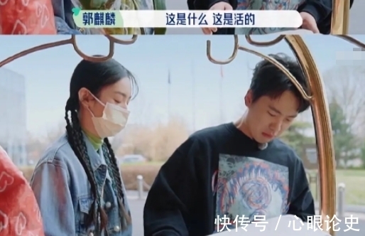 首播闹乌龙|《中餐厅5》首播闹乌龙,宁静称从未交过王姓男友,却被过往打脸