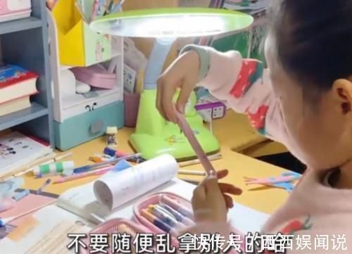 钢笔|只给女儿买“最便宜”文具的妈妈:实在没招了,一带去学校就被偷