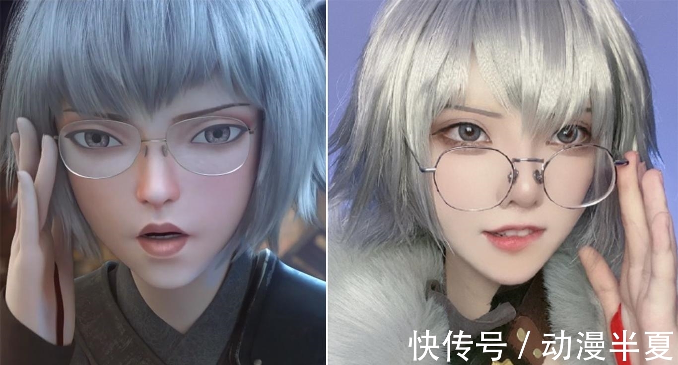 手办|小姐姐们COS《灵笼》白月魁，秒碎次元壁，这是真人版手办吧？