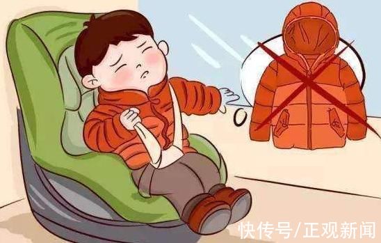 安全座椅|穿羽绒服的儿童不能使用儿童汽车安全座椅?
