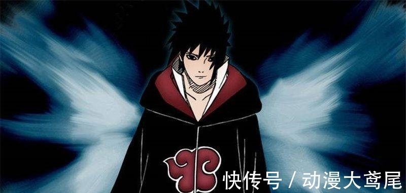 若木叶派|火影: 若木叶派这5位去晓组织卧底, 3个活不过2集, 1个能当上老大