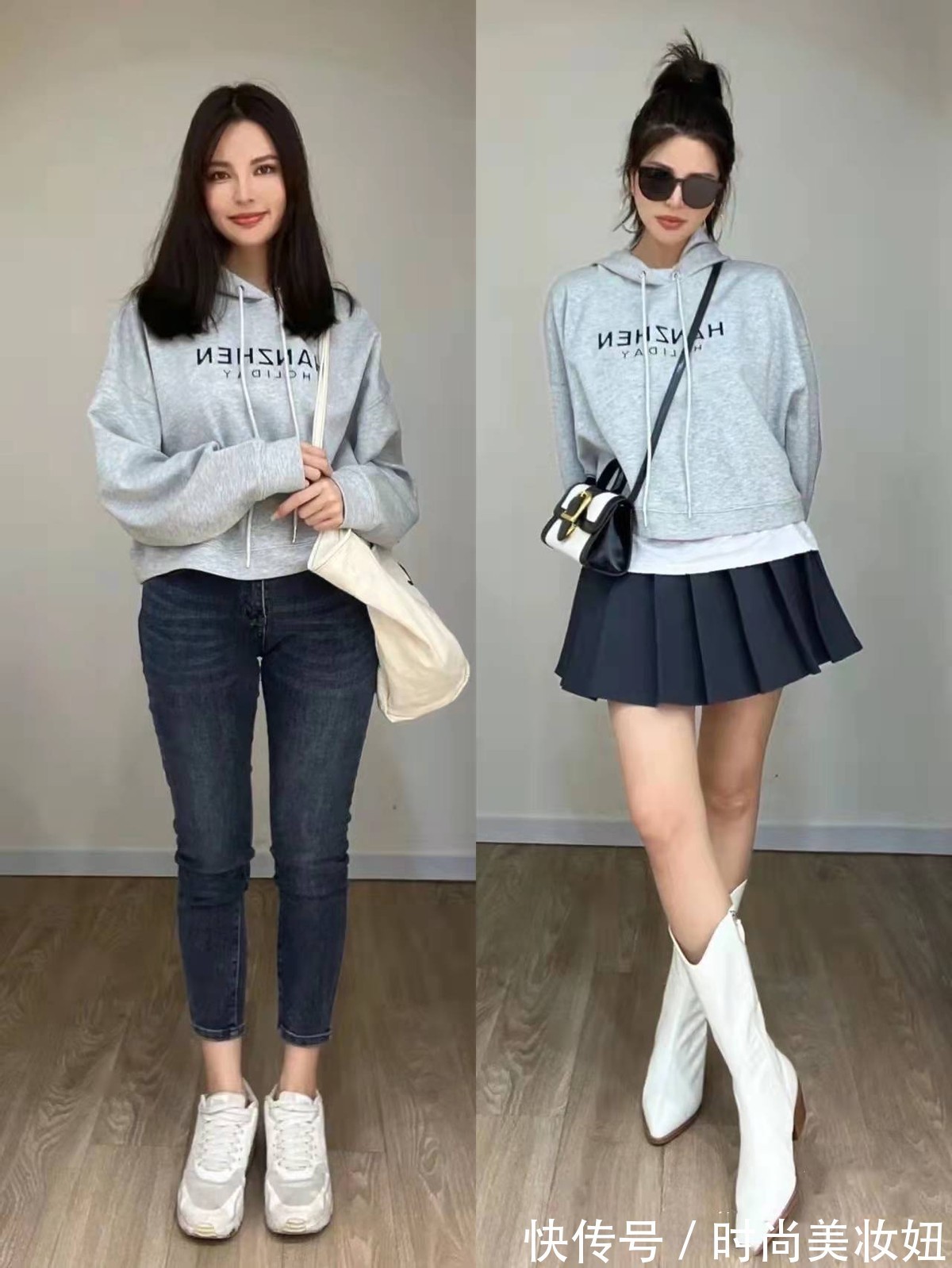 运动裤 卫衣怎么穿才不“土气”?这8种搭配瞬间洋气,土气变时髦精