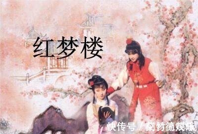 四大名著$《水浒传》的水浒是什么意思?竟然跟黄帝的第16世孙有关!