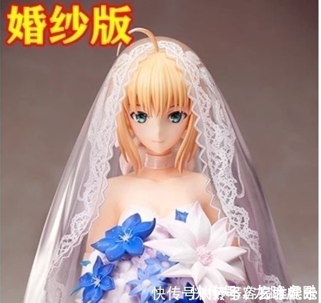 手办|亚瑟王Saber手办,Q版的可爱婚纱的惊艳,看到邪神版想哭!