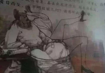 学生的语文课本内置插图让人惊艳，老师看后不仅不生气反而称赞！