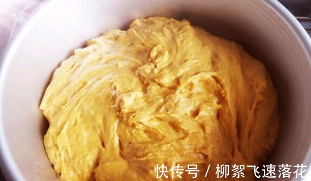 美味|在家也能做的主食南瓜发糕,香软甜糯,颜值在线,美味!
