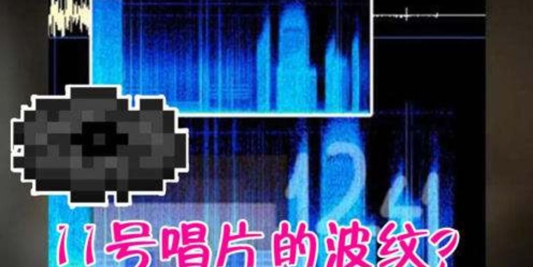 世界|我的世界：MC里让人“细思极恐”的细节，这真的就只是一场梦吗？