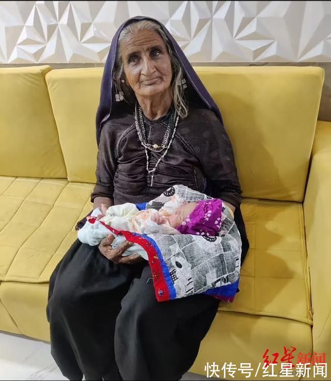 玛莉亚|印度70岁老妇产子首次当妈，超高龄新手父母面临养育风险