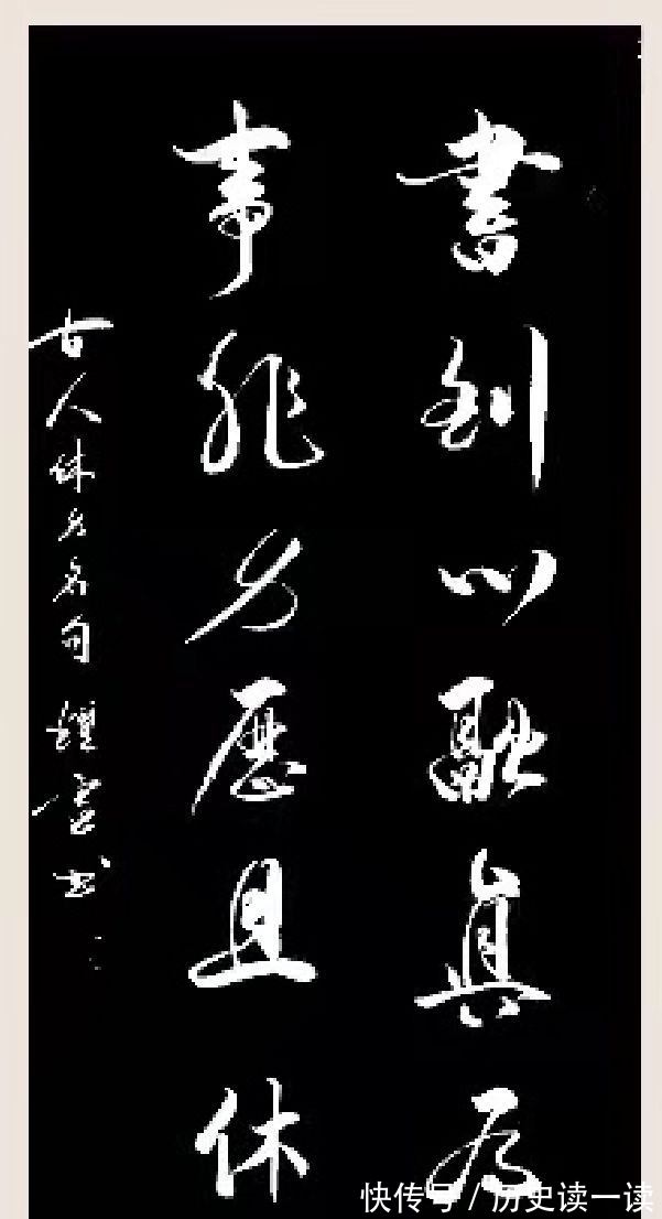 汪洋#七绝 三九吟(外四首)